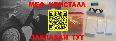 mdpv Берёзовский