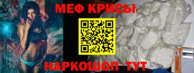 mdpv Берёзовский