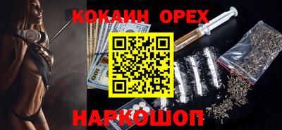 mdpv Берёзовский