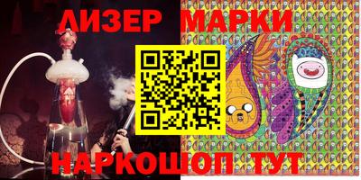 гашишное масло Ефремов