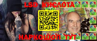 mdpv Берёзовский
