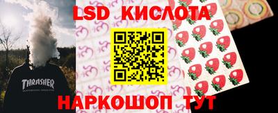 mdpv Берёзовский