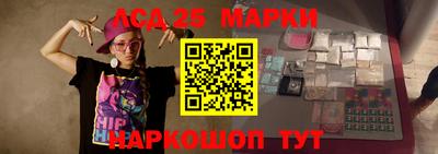 mdpv Берёзовский
