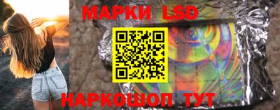mdpv Берёзовский