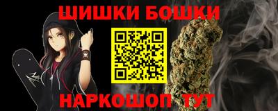 mdpv Берёзовский