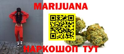 бошки Беслан