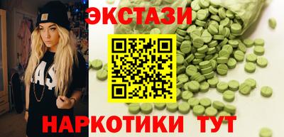 mdpv Берёзовский