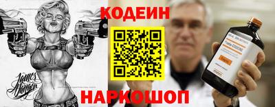 mdpv Берёзовский