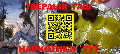 СК Бийск