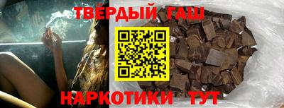 mdpv Берёзовский