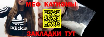 mdpv Берёзовский