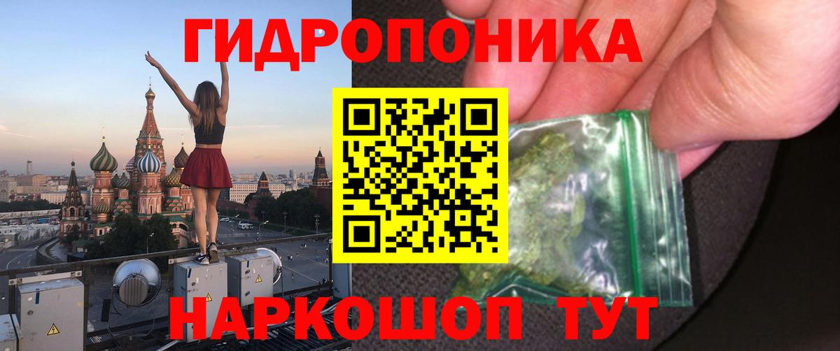 Карталы  Бошки марихуана LSD WEED  Бошки Шишки MAZAR  Вход с VPN 