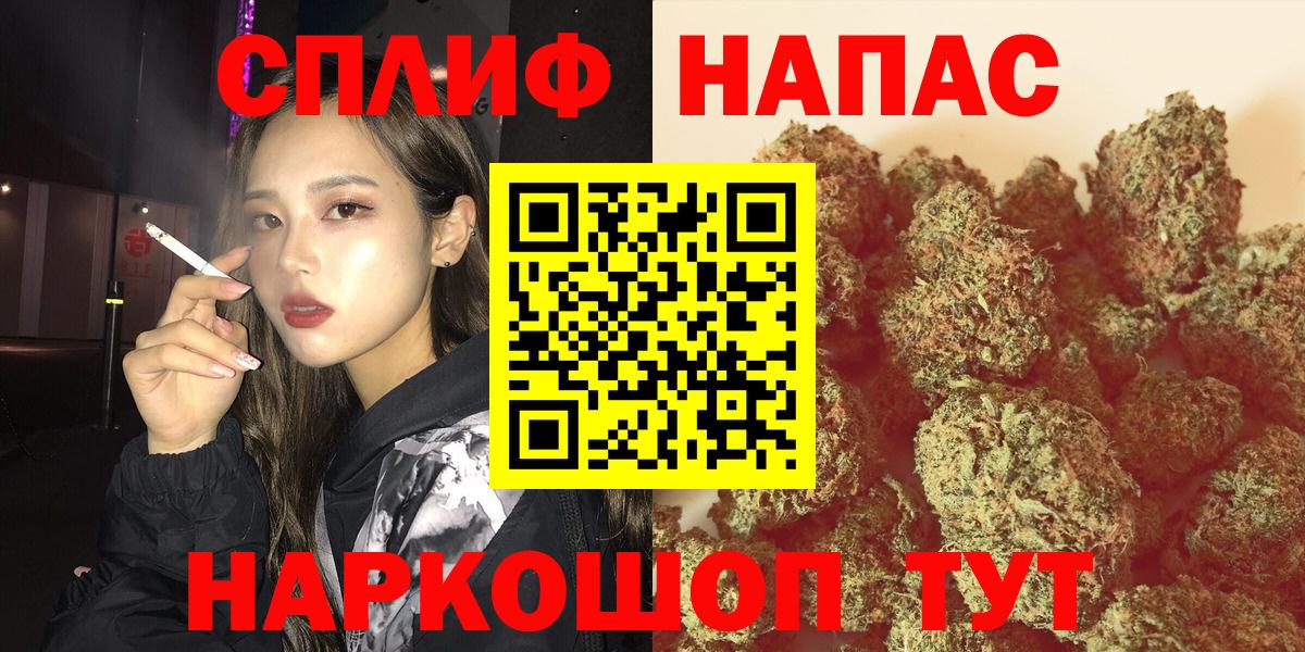 Бошки марихуана индика Карталы